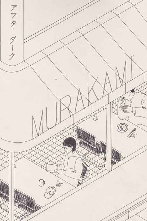 . Murakami Haruki, Ligne Claire, China Blue, Haruki Murakami, Arte Sketchbook, Drawing Inspo, Art And Illustration, Painting Drawing, Painting Illustration