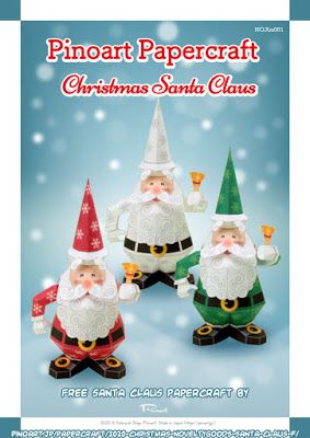 Lego Star Trek, Sinter Klaas, 3d Svg Files, Christmas 3d, 3d Svg, 3d Paper Crafts, Kawaii Halloween, 3d Christmas, Christmas Santa Claus