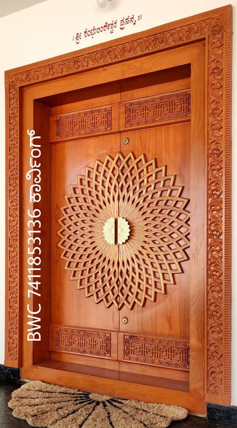 Double Door Designs Entrance, Carving Door Design Entrance, Wooden Double Front Doors Indian, Wooden Main Door Design Double, Teak Main Door Design Entrance, Wooden Door Design Entrance Carved Wood, Teak Wood Double Door Design, Main Double Door Design Wood, Main Door Double Door Designs