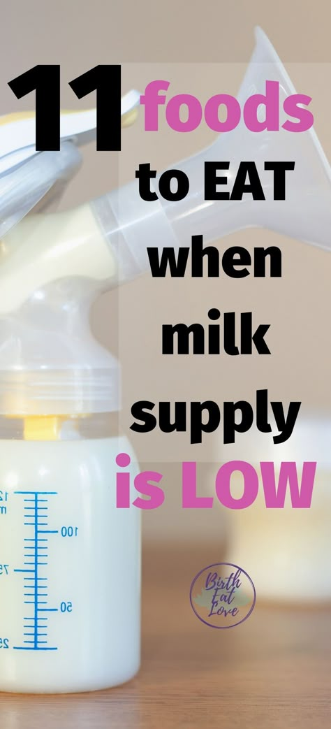 Milk Boosting Foods, Boost Milk Supply Breastfeeding, Foods To Increase Milk Supply, Breastmilk Recipes, Boost Breastmilk Supply, Increase Milk Supply Fast, Milk Supply Foods, Food For Breastfeeding Moms, Increase Breastmilk Supply