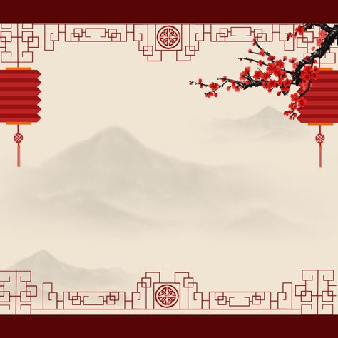 Chinese Style Background Promotion Main Map Jesus Clipart, Traditional Chinese House, Plum Background, Asian Wedding Decor, Main Map, Chinese New Year Background, Chinese Background, Doddle Art, Chinese Wallpaper