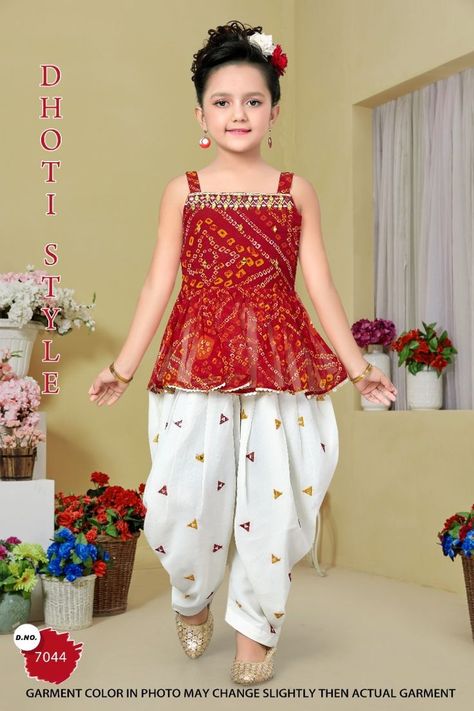 Indian Dresses For Kids, Kids Dress Collection, Kids Blouse Designs, Baby Frock Pattern, Kids Frocks Design, Kids Dress Wear, Kids Dress Patterns, Baby Dress Design, Girls Frock Design