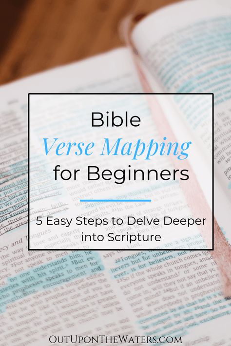 Mapped Bible Verses, How To Verse Mapping, How To Verse Map, Bible Mapping Templates, Free Verse Mapping Templates, Bible Verses For Beginners, Verse Mapping For Beginners Template, Bible Verse Mapping For Beginners, Scripture Mapping Free Printable