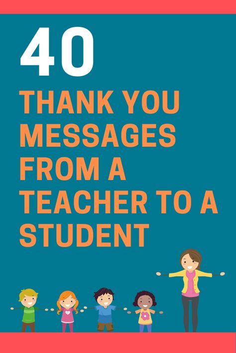 Thank You From Teacher To Parents, Thank You Messages For Teachers From Students, Thank You Teacher Messages, Thank You To Parents, Teacher Thank Yous, Coach Office, Teacher Thank You Notes, Letter To Students, Message For Teacher