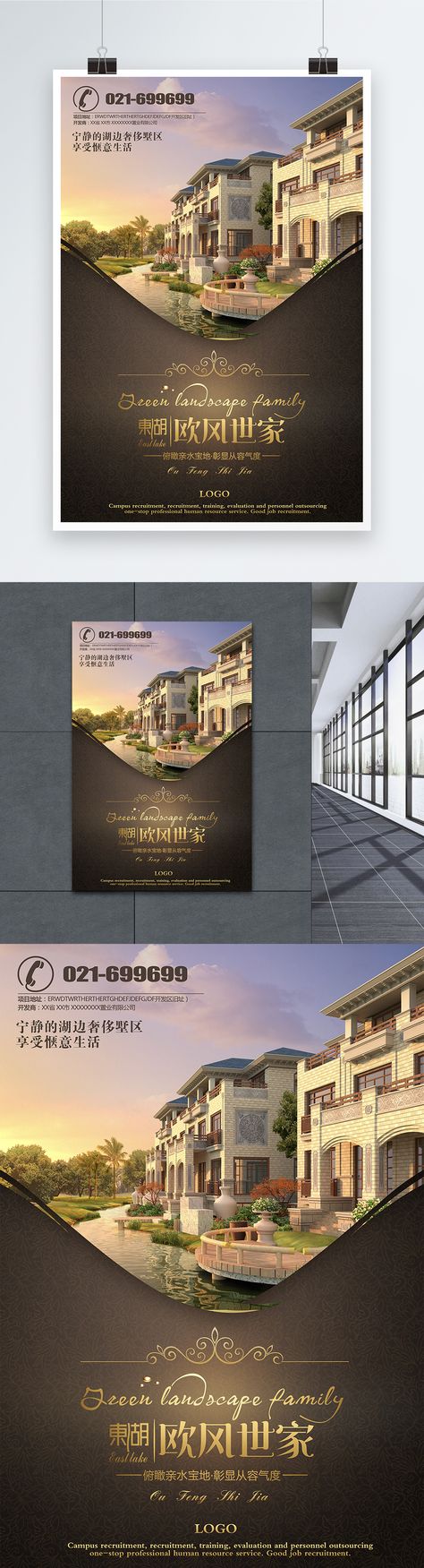 High-end real estate lake villa posters image,picture free download 400232537,free picture,lovepik.com,aestheticism,high end atmosphere,evening background,creative posters,real estate posters,real estate villas,sea view rooms,garden houses#template#poster Real Estate Posters, Evening Background, Lake Villa, Garden Houses, Family Logo, House Template, Summer Banner, Brand Advertising, Digital Media Marketing