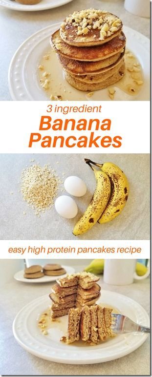 3 Ingredient Banana Pancakes, Pancake Banane, Easy Banana Pancakes, Banana Oat Pancakes, Banana Pancakes Recipe, Quick Breakfast Recipes, Pancakes Easy, Pancakes Healthy, Protein Pancakes