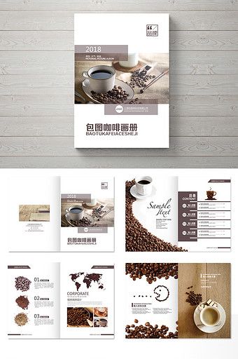 Coffee Magazine Cover, Coffee Catalogue, Coffee Brochure, Cookbook Cover Design, Booklet Design Layout, Coffee Magazine, Web Header, Modern Packaging Design, Brochures Design