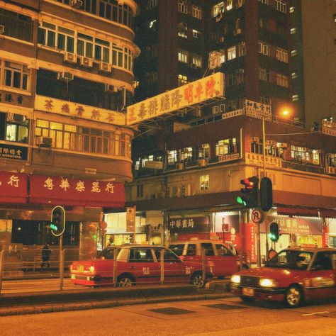 Hong Kong City Aesthetic, Old Hongkong Aesthetic, Film Pfp Aesthetic, Hong Kong Film Aesthetic, Hong Kong Cinema Aesthetic, Hong Kong Movie Aesthetic, 90s Hong Kong Aesthetic Film, Hong Kong Film Photography, Cantonese Aesthetic