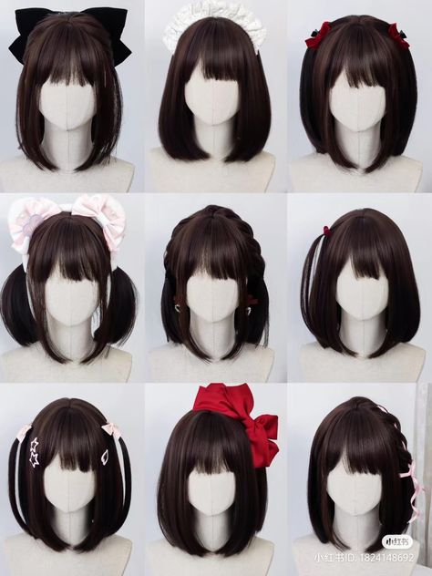 Cute Party Hair Styles, Short Hair Styles Chinese, Shoujo Hairstyles Short, Ball Hairstyles For Short Hair, Kawaii Hairstyles For Short Hair, Shojo Hairstyles, Kawaii Short Hair, Shoujo Hairstyles, Ahoge Hair