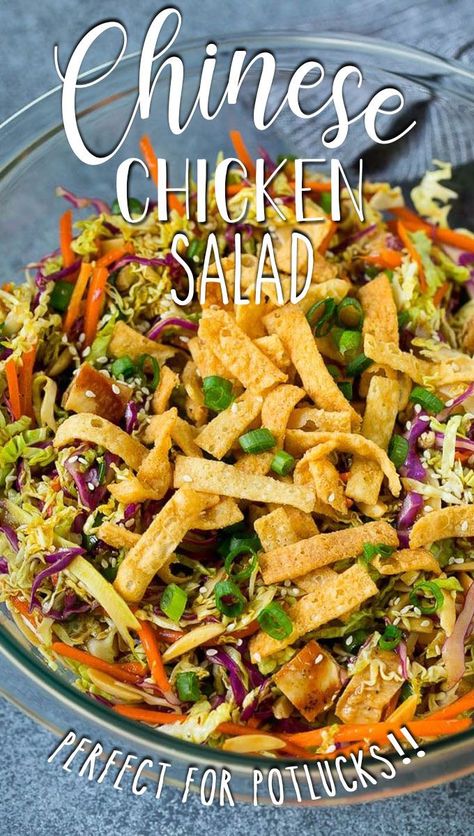 This recipe for Chinese chicken salad is loaded with chicken, veggies, wontons and almonds, all tossed in a sesame ginger dressing. Manderine Orange Chicken Salad, Wonton Salad Recipe, Chicken Salad With Cabbage, Mandarin Orange Chicken Salad, Wonton Salad, Orange Chicken Salad, Salad With Cabbage, Mandarin Orange Chicken, Asian Chicken Salad Recipe