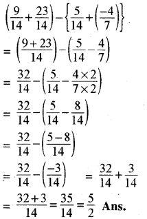 Maths Algebra Formulas, Maths Questions, Math Pages, Learning Mathematics, Rational Numbers, Algebra Worksheets, Math Tutorials, Maths Algebra, Math Notes