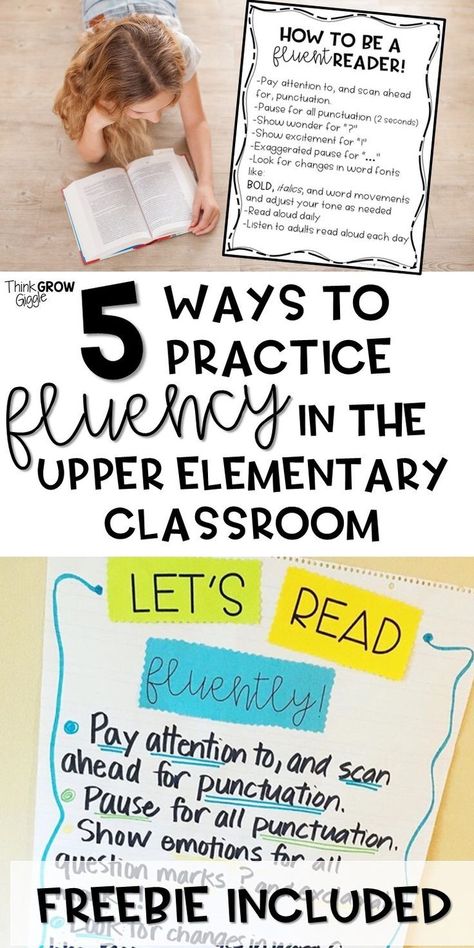 Activities For 3rd Graders, Increase Reading Fluency, Reading Fluency Activities, Phonics Interventions, Upper Elementary Reading, Fluency Activities, Third Grade Reading, 5th Grade Reading, 4th Grade Reading