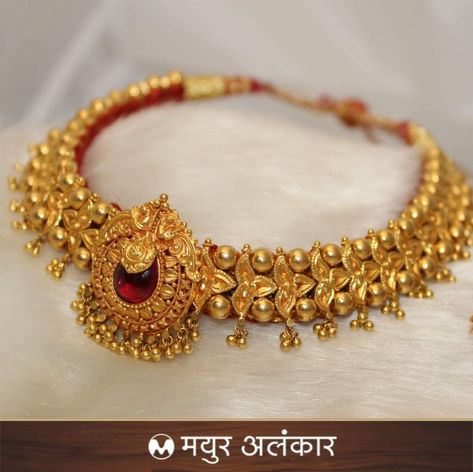 Traditional Maharashtrian Jewelry, Maharashtra Jewellery Gold, Maharashtrian Gold Necklace Designs, Rajputi Gold Necklace, Maharashtrian Necklace Gold, Thushi Necklace Gold Designs, Maharashtrian Gold Jewellery, Tushi Necklace Gold, Kolhapuri Saaj Gold