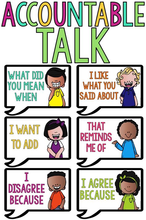 Teach your students how to have accountable talk using these sentence starters and stems. These speech bubbles contain rules and stems for students to use as prompts for having conversations in reading, writing, and math. These can be used on an anchor chart in primary or elementary classrooms. I also have bookmarks, lessons, and posters for teaching all about accountable talk and what is accountable talk! Accountable Talk Anchor Chart, Accountable Talk Stems, Accountable Talk Posters, Anchor Charts First Grade, Unit Plan Template, Talk Moves, Partner Talk, Accountable Talk, Turn And Talk