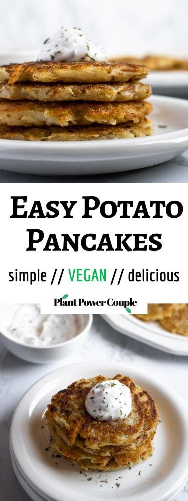 Vegan Potato Pancakes, Pancakes Simple, Potato Pancakes Easy, Potato Pancake Recipe, Recipe Pancakes, Vegan Potato Recipes, Potatoe Pancake Recipe, Potato Pancake, Vegan Sour Cream