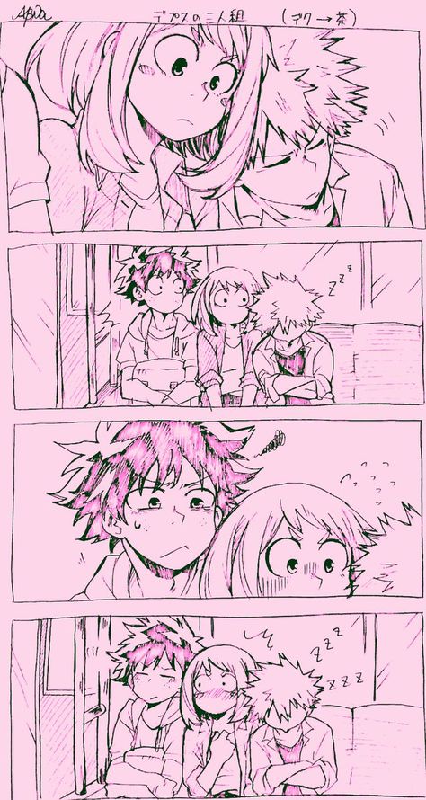 Izuku better be ticked off that his boyfriend fell asleep on a girls shoulder Bakugou And Uraraka, Deku X Uraraka, Boku No Academia, Seni 2d, Familia Anime, Ochako Uraraka, My Hero Academia Memes, Buko No Hero Academia, Dessin Adorable