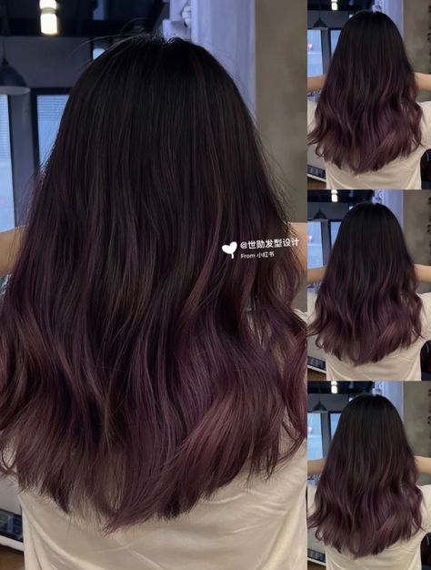 Faded Hair Color Ideas, Lavender On Black Hair, Purple Highlights Black Hair Korean, Hair Colour Purple Highlights, Black Purple Balayage, Unique Highlights For Black Hair, Highlights Brown Hair Streaks, Tie And Dye Hair, Dark Purple Hair With Brown Plum Highlights Balayage