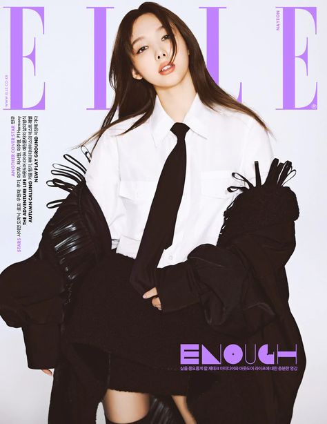 French Women Style, Elle Korea, Sana Momo, Six Month, Mingyu Seventeen, Im Nayeon, Elle Magazine, Nayeon Twice, French Women