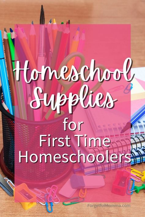 Homeschool Supplies for First-Time Homeschoolers - Forgetful Momma Epson Ecotank Printer, Homeschool Binder, Homeschool Supplies, Homeschool Schedule, Art Curriculum, Homeschool Planning, Homeschool Organization, Card Book, Library Card