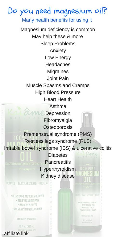 Huge #health benefits for using #magnesium #oil.  Save pin to revisit later Magnesium Oil Benefits, Magnesium Oil Spray, Magnesium Oil, Magnesium Deficiency, Restless Leg Syndrome, Ways To Sleep, Anti Aging Supplements, Essential Oils For Skin, Homemade Seasonings