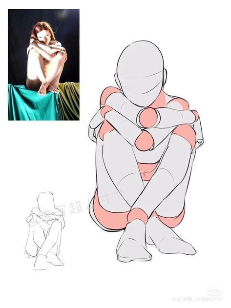 Ych Sitting Poses, Laying Reference Drawing, Cross Leg Pose Reference, Sitting Down Poses Side View, Self Hug Pose, Dress Sitting Down Reference, Size Difference Drawing Reference, Sitting Pose Front View, How To Draw Sitting Poses