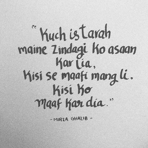 Lonliness Quotes, Bollywood Quotes, Poetry Hindi, Shyari Quotes, Quotes Hindi, Poetry Quotes In Urdu, True Feelings Quotes, Special Quotes, Quotes That Describe Me