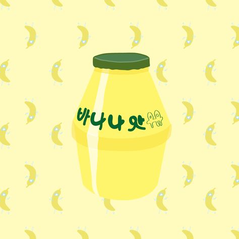 Banana milk in Korea Banana Milk Illustration, Banana Milk Drawing, Banana Milk Aesthetic, Banana Uyu, Aesthetic Banana, Milk Drawing, Korean Drink, Milk Aesthetic, Banana Wallpaper