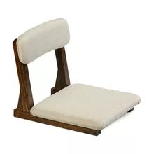 japanese furniture - Buy japanese furniture with free shipping on AliExpress Chair Bay Window, Legless Chair, Japanese Chair, Meditation Chair, Japanese Table, Umbrella Decorations, Cushion Floor, Japan Home, Japanese Home