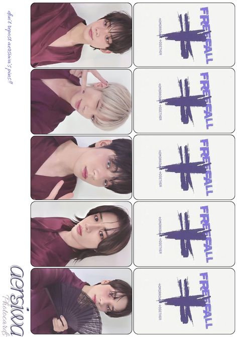 #txt #photocard #template #kpop Txt Papercraft, Txt Photocards Printable, Txt Photocard Template, Txt Template, Txt Freebies, Txt Photocards, Foto Card, Pc Template, Photocard Template