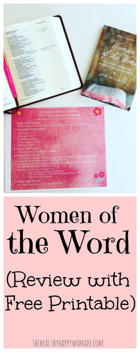 Women Of The Word Jen Wilkin, Jen Wilkin, Proverbs Woman, Ministry Leadership, Inductive Bible Study, Bible Study Books, Read List, Devotional Journal, Bible Study Methods