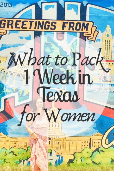 Summer Packing: A Week in Texas – Quick Whit Travel Texas Outfits Summer Vacation, Packing List For Austin Texas, San Antonio Summer Outfits, San Antonio Outfits Summer, Vacation Outfits Texas, Packing For Texas Summer, Austin Packing List Summer, Packing For Houston Texas, What To Pack For San Antonio Texas