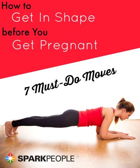 Thinking about getting pregnant? Then it's more important than ever to get your body fit and ready! Here are some must-do moves to keep you feeling great in pregnancy and beyond. via @SparkPeople Clackamas Oregon, Plie Squats, Belly Dancing Classes, Logo Instagram, Spark People, Pumping Moms, Baby Sleep Problems, Get Pregnant, Belly Dancing