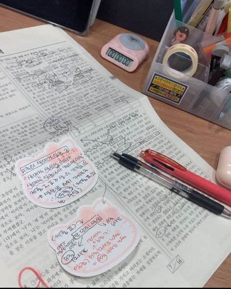 Korean Study Inspiration, Korean Students Studying, Korean Student Study, Study Aesthetic Korean, Korean Student Aesthetic, Korean Study Motivation, Korean School Aesthetic, School Study Motivation, Study Diary