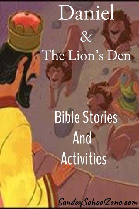 Story Of Daniel In The Lions Den, Daniel The Lions Den, Craft For Daniel In The Lions Den, Daniel And The Lions Den Craft Preschool Activities, David And The Lions Den Craft, Daniel And The Lions Den Preschool, Daniel And Lions Den Activities, Daniel In The Lions Den Craft Preschool, Daniel And The Lions Den Lesson