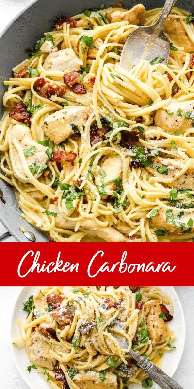 Pasta Carbonara Receta, Dinners Pasta, Chicken Carbonara Pasta, Nougat Recipe, Chicken Carbonara Recipe, Chicken Carbonara, Recipe For Chicken, Carbonara Recipe, Skillet Recipes