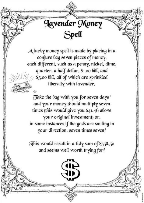 Lavender Money Spell – Free Printable Spell Pages – Witches Of The Craft® Money Magick, Spell Pages, Money Spells Magic, Spelling Online, Real Love Spells, Money Spells That Work, Spells For Beginners, Money Spell, Magic Spell Book