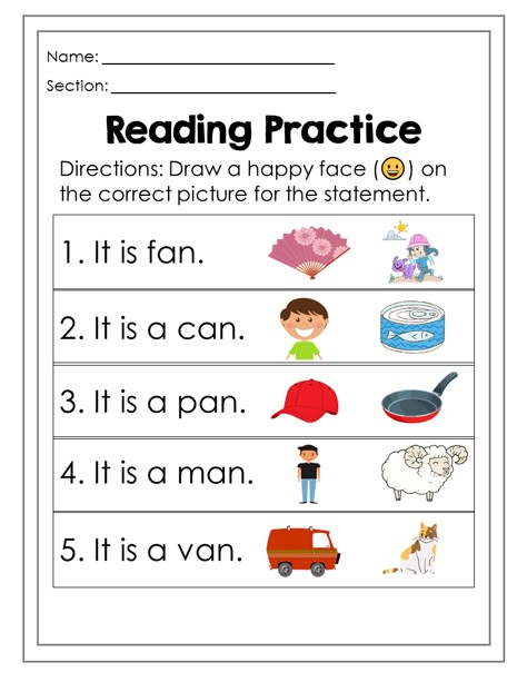 Sentence Reading Worksheets for Kindergarten and Grade 1 – Free Grade School Worksheets Sight Words Writing Worksheets, Kindergarten Phonics Worksheets Free Printables, Pp1 Worksheets, Reading Worksheets For Kindergarten, Phonic Worksheet, Cvc Sentences, Reading Practice Worksheets, Phonics Reading Passages, Phonics Worksheets Free