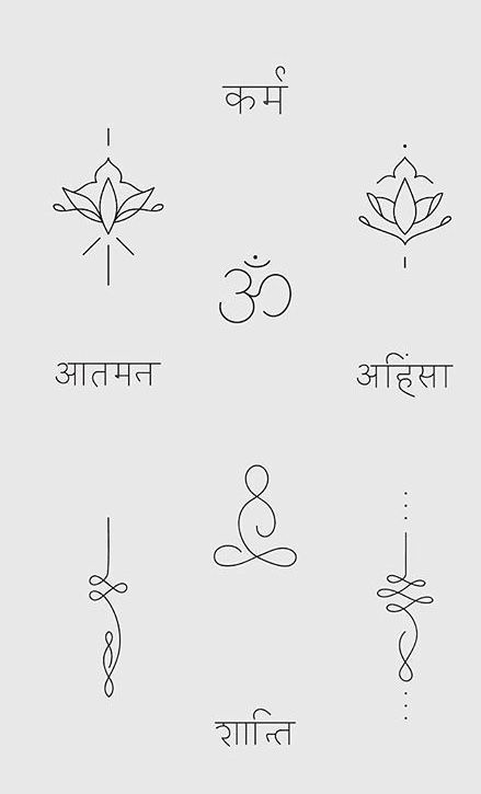 Tattoos About Universe, Mini Spiritual Tattoos, Lotus Yoga Tattoo, Yoga Inspired Tattoos, Yoga Tattoos For Women, Yoga Tattoo Ideas, Buddhist Tattoos, Namaste Tattoo, Simbols Tattoo