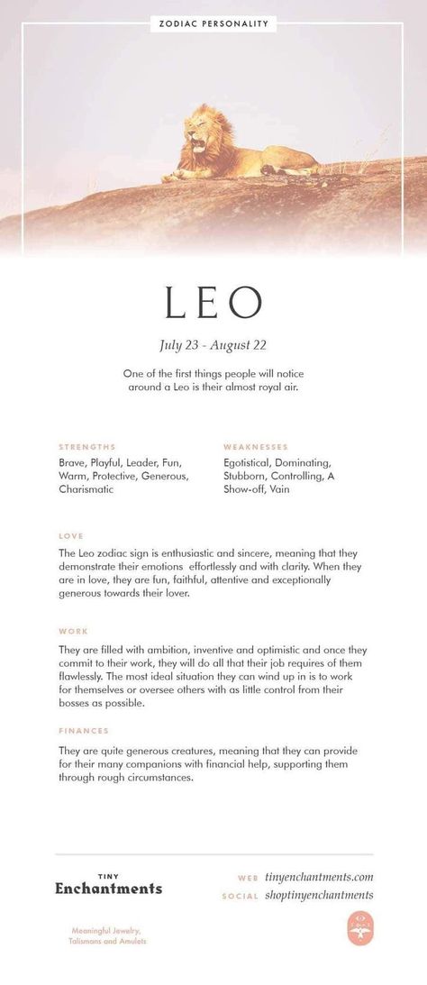 5) July 23 - August 22: Leo Leo Meaning, Leo Symbol, Leo Personality, Leo Zodiac Facts, Leo Traits, Leo Zodiac Sign, Astrology Leo, Healthy Quotes, Leo Horoscope