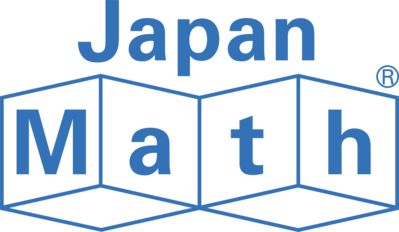 Japan Math Corp. Japanese Math, Teaching In Japan, Elementary Learning, Reasoning Skills, Primary Maths, Math Strategies, Teaching Methods, Math Books, Math Curriculum