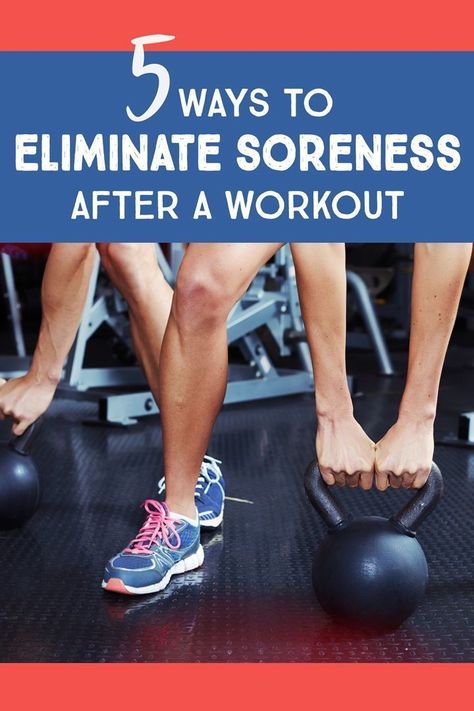 Natural ways to reduce post workout pain and soreness!  #soremuscles #workout #painrelief #naturalsolutions Sore After Workout, Sore Muscles After Workout, After Workout Stretches, Workout Soreness, Sore Muscle Relief, Sore Body, Post Workout Stretches, Workout Muscle, Muscle Pain Relief