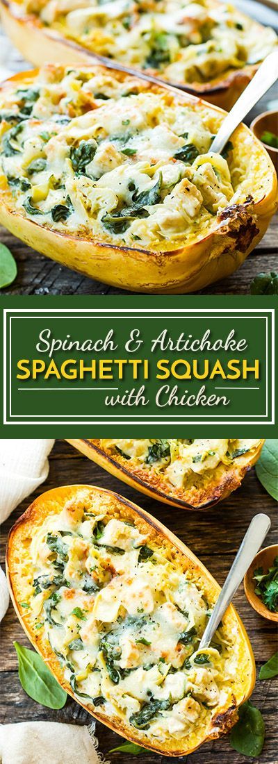 Spinach Artichoke Spaghetti Squash Boats with Chicken | A healthy, low-carb, gluten free dinner recipe for spaghetti squash that is full of artichokes, fresh spinach and chicken. An easy weeknight dinner recipe! Spinach Artichoke Spaghetti Squash, Artichoke Spaghetti Squash, Recipe For Spaghetti Squash, Artichoke Spaghetti, Spaghetti Squash Boats, Recipe For Spaghetti, Recipes Spaghetti, Squash Boats, Diner Recept