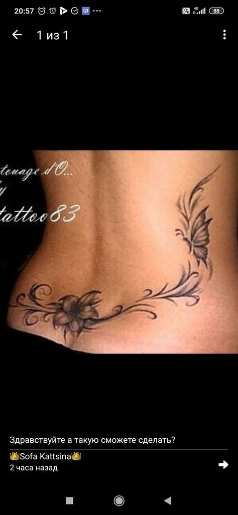 Belly Tattoo Ideas, Lower Stomach Tattoos For Women, Tattoo Ideas For Ladies, Girl Stomach Tattoos, Lower Back Tattoo Designs, Tattoos For Females, Art For Women, Tattoos To Cover Scars, Waist Tattoos