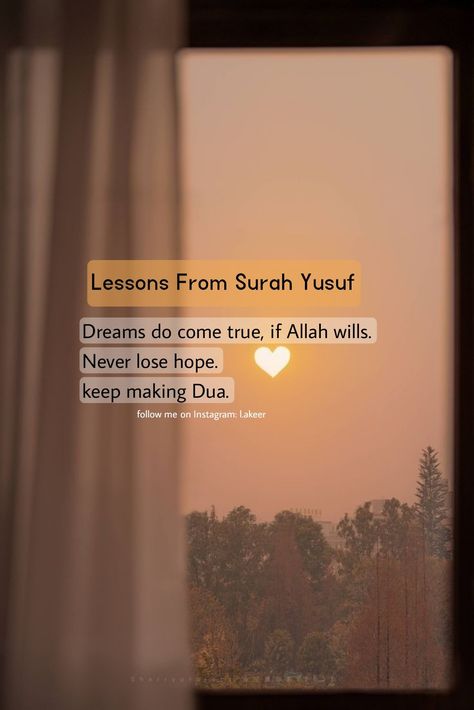 Islamic Quatos In English, Islamic Hadees In English, English Qoutes Islam, Islamic Thoughts In Urdu English, Islamic Lines In English, Islamic Urdu Lines, Islam Inspirational Quotes, Islamic Hope Quotes, English Aesthetic Quotes