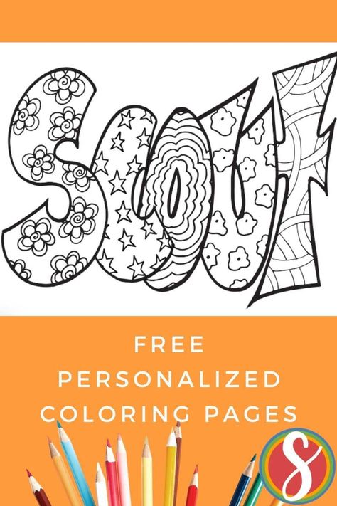 Free Name Coloring Pages, Girl Scout Coloring Pages Free Printable, Scout Name, Hazel Name, Name Coloring Pages, Daisy Troop, Name Creator, Kids Printables, Colouring Printables