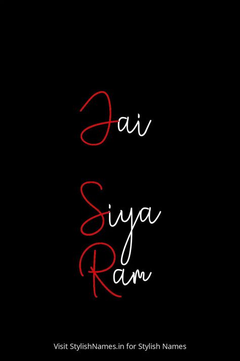 Jai Siya Ram by StylishNames.in Ram Name Wallpaper, Siya Ram Wallpaper, શ્રી રામ, Jai Siya Ram, Siya Ram, Ram Wallpaper, Names For Instagram, Qhd Wallpaper, Beautiful Thoughts