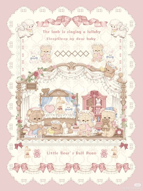 Pastel Pink Poster Aesthetic, Coquette Digital Art, Coquette Packaging, Coquette Stickers, Cute Dollhouse, Coquette Design, Kawaii Coquette, Idee Cricut, Digital Art Drawing