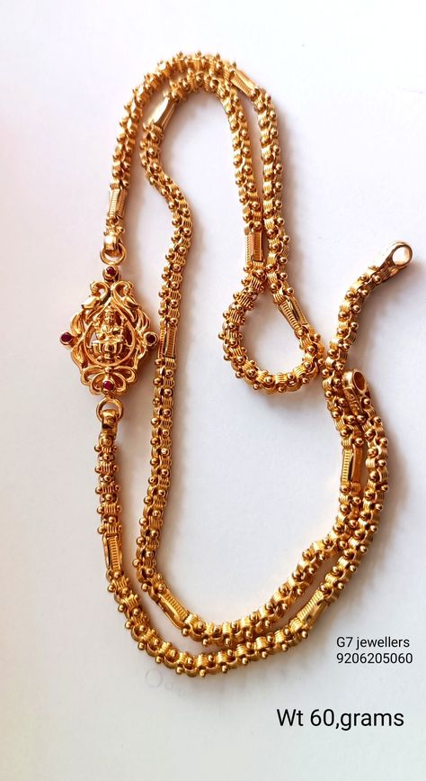 Nuptial Chain, Mangalya Chain Designs Gold, Thali Kodi, Thali Chain, Mens Gold Chain Necklace, Pretty Gold Necklaces, Gold Neck Chain, Gold Pendants For Men, Gold Earrings For Kids