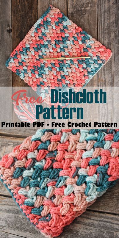 Dish Clothes Crochet Free Pattern, Tunisian Crochet Dishcloth, Printable Crochet Patterns Free, Crochet Dish Towels Pattern Free, Crochet Dishcloths Free Patterns, Bean Stitch Crochet, House Paper Craft, Crocheting Stitches, Crochet Hot Pad