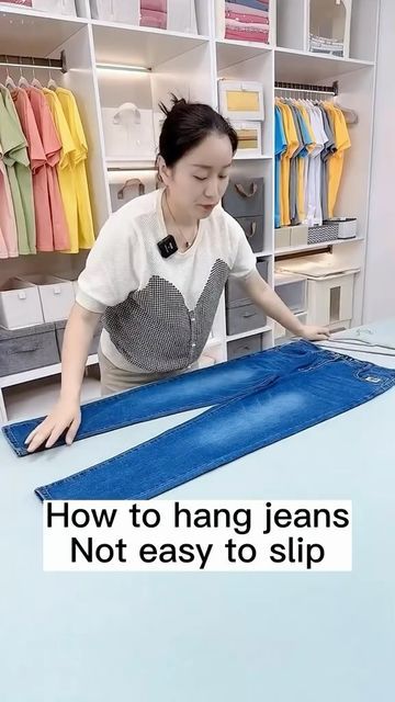 Folding Hacks, Clothes Folding, Diy Clothes And Shoes, How To Hang, Folding Clothes, November 23, Household Hacks, Closet Organization, Household Items